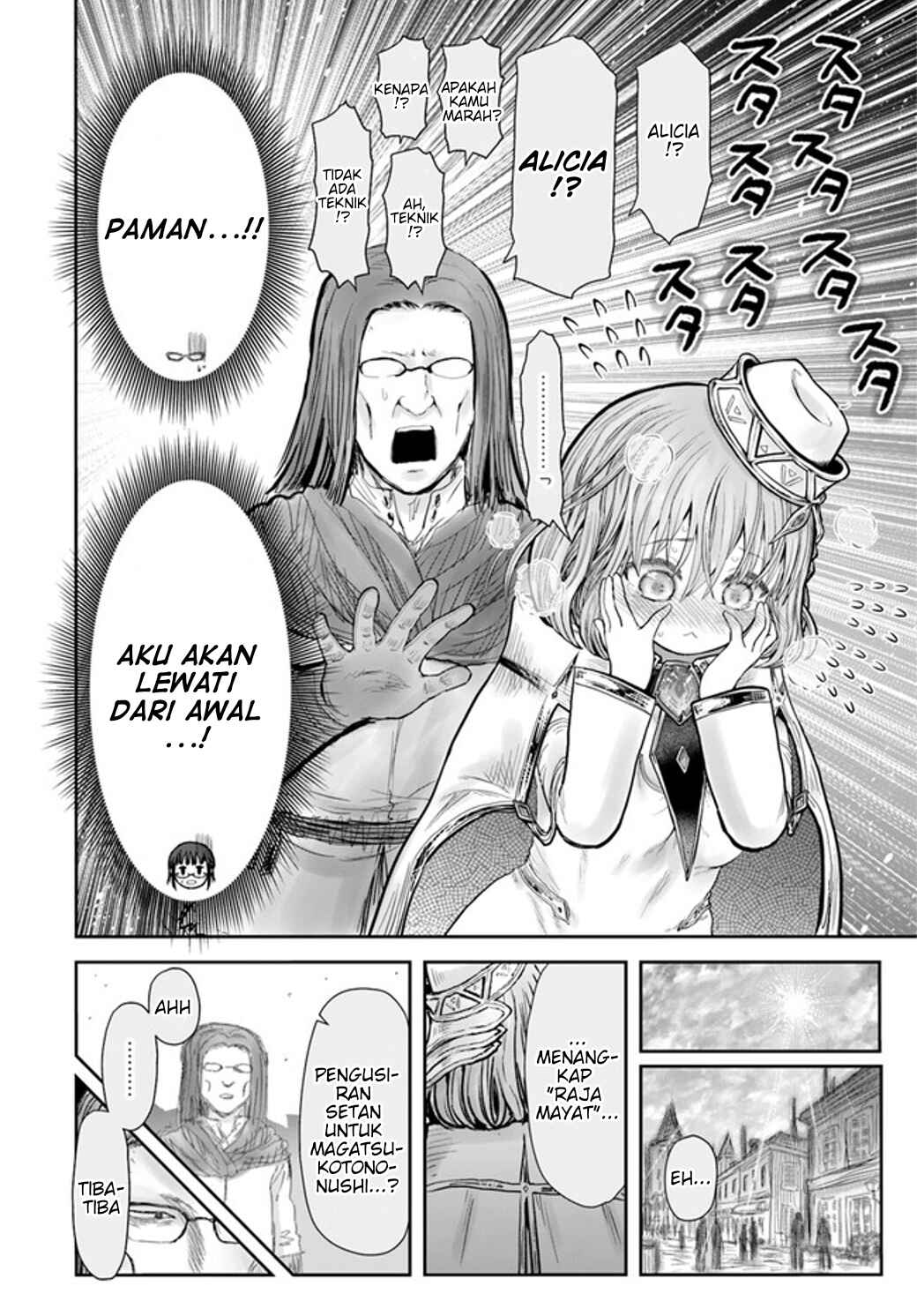 Isekai Ojisan Chapter 54 - Page 4