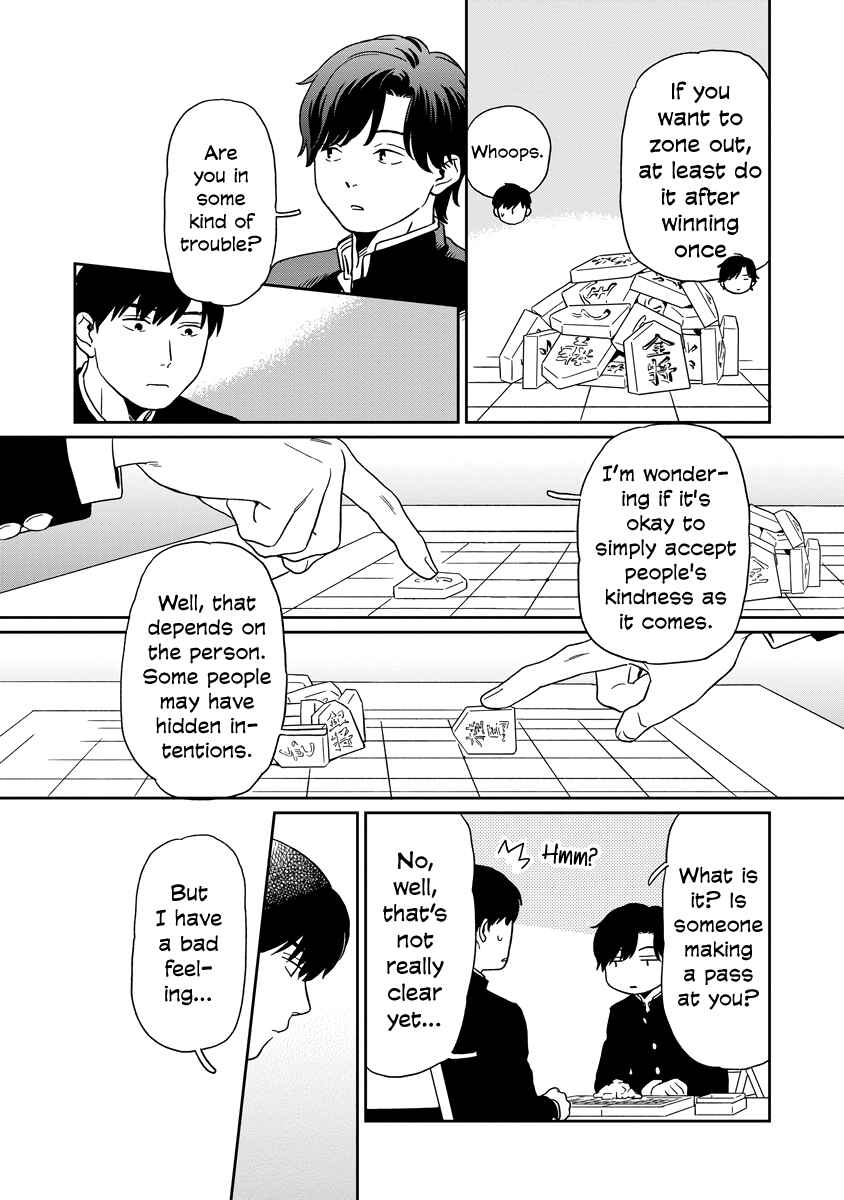 Kirakira Shitemo, Shinakutemo Chapter 8 - Page 11