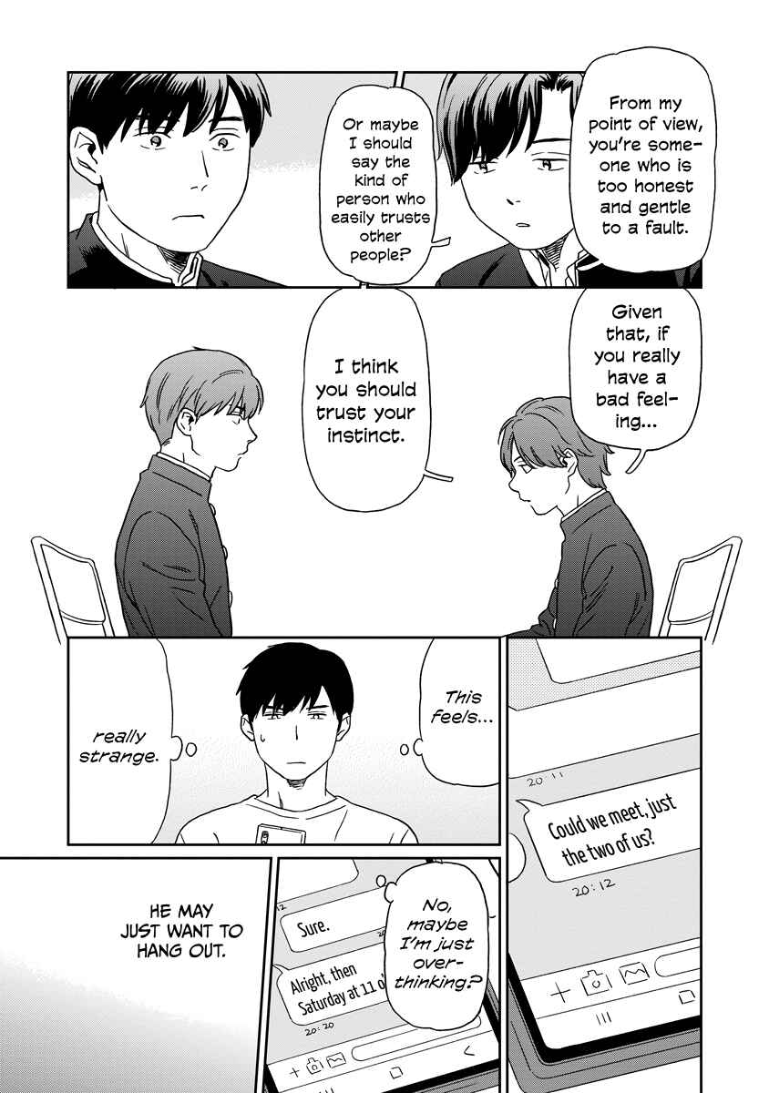 Kirakira Shitemo, Shinakutemo Chapter 8 - Page 12