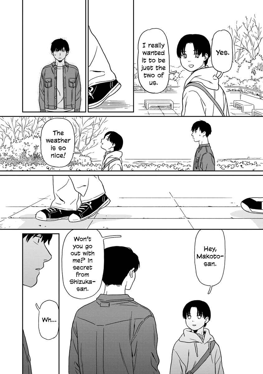 Kirakira Shitemo, Shinakutemo Chapter 8 - Page 14