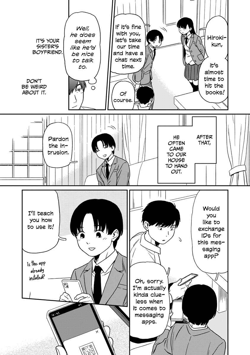 Kirakira Shitemo, Shinakutemo Chapter 8 - Page 3