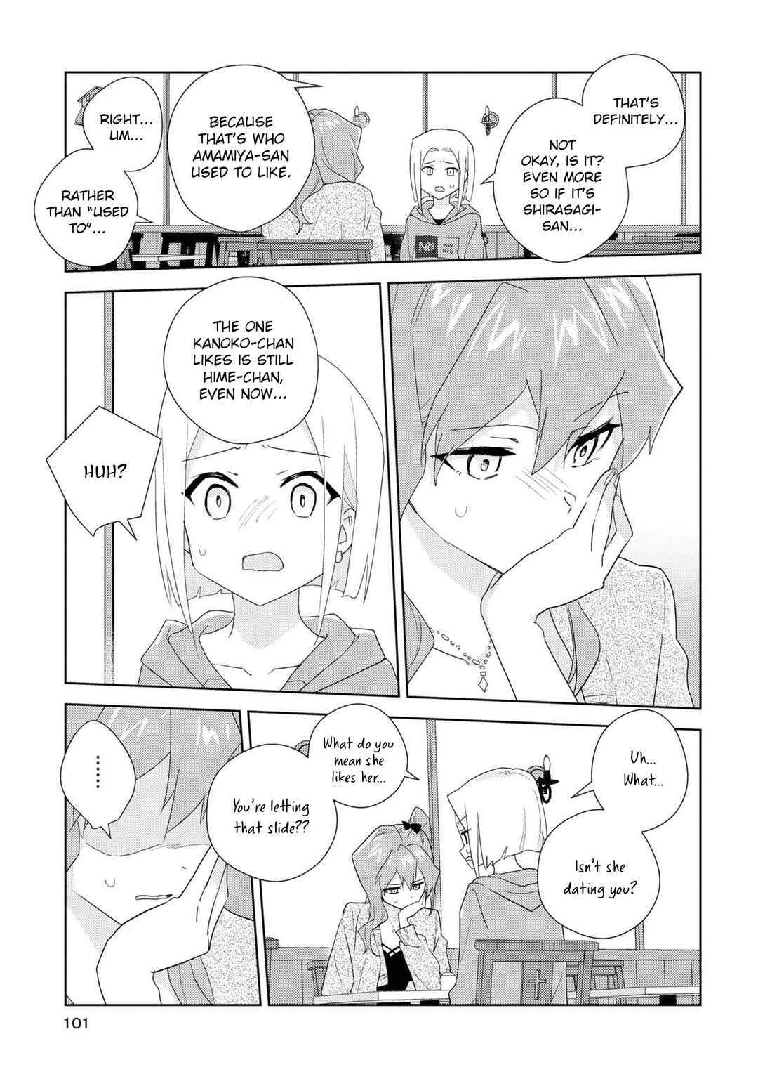 Watashi no Yuri wa Oshigoto desu! Chapter 55 - Page 11