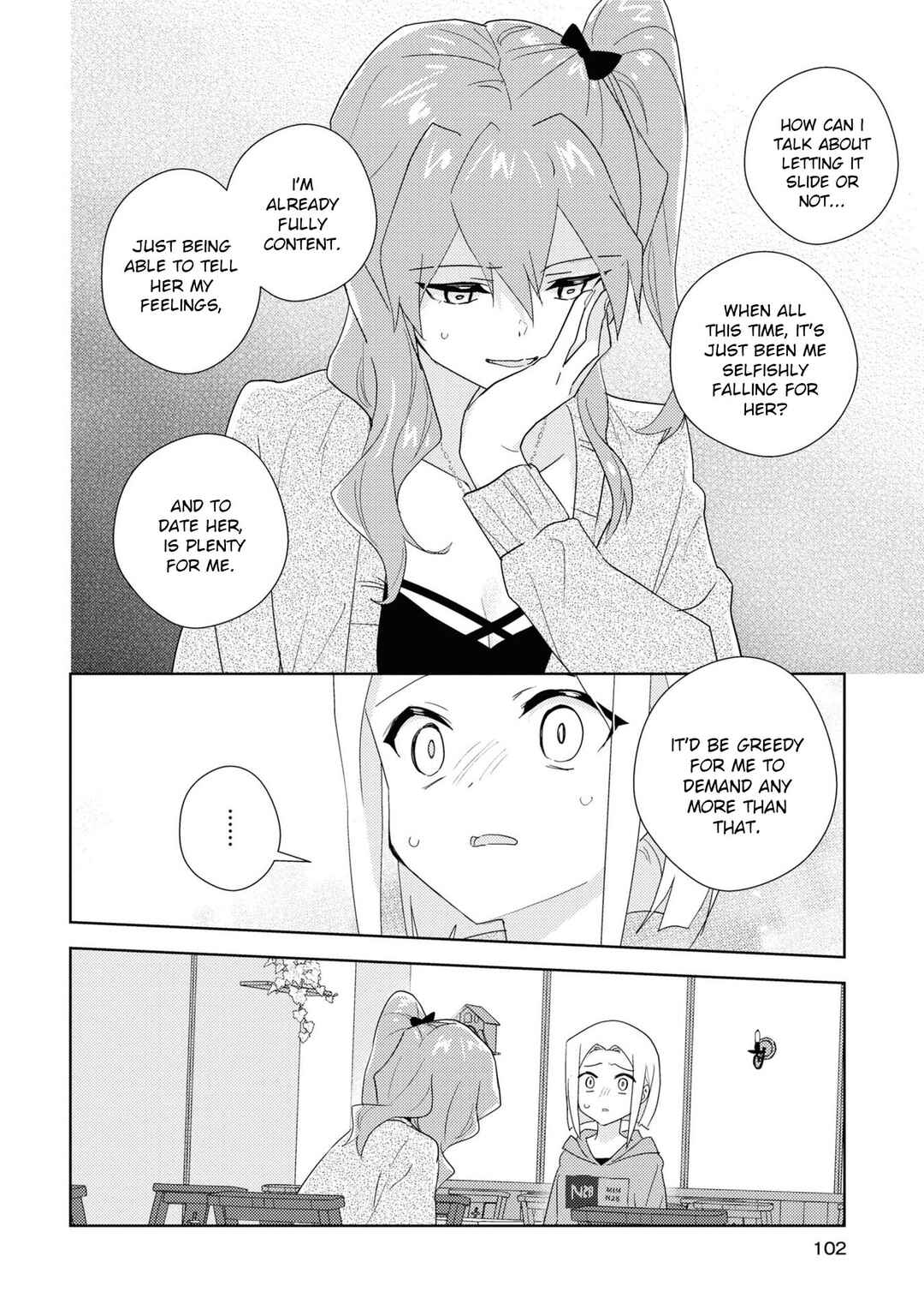 Watashi no Yuri wa Oshigoto desu! Chapter 55 - Page 12