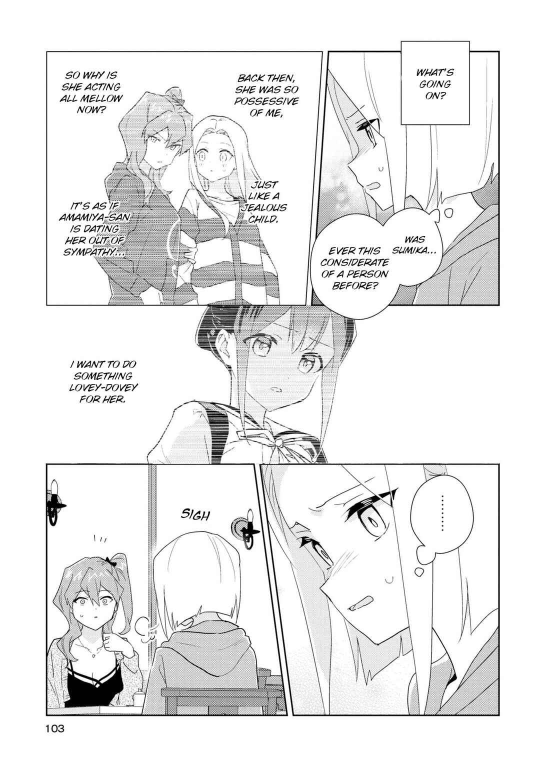 Watashi no Yuri wa Oshigoto desu! Chapter 55 - Page 13