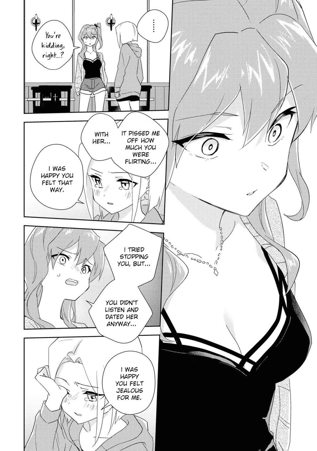 Watashi no Yuri wa Oshigoto desu! Chapter 55 - Page 20