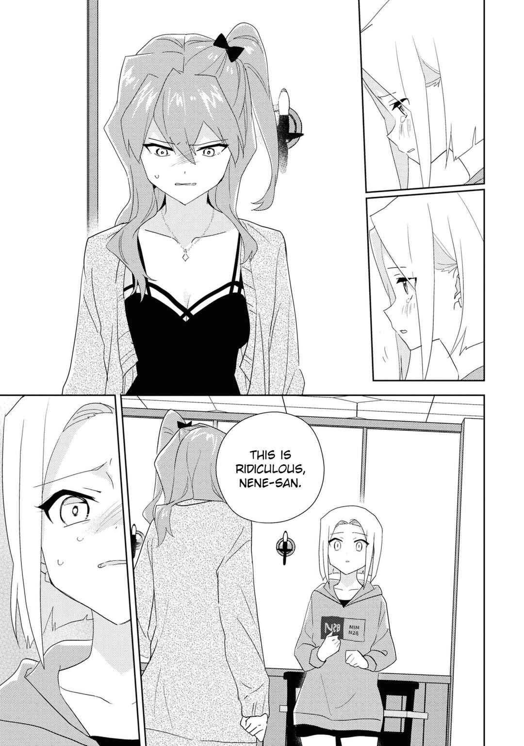 Watashi no Yuri wa Oshigoto desu! Chapter 55 - Page 23