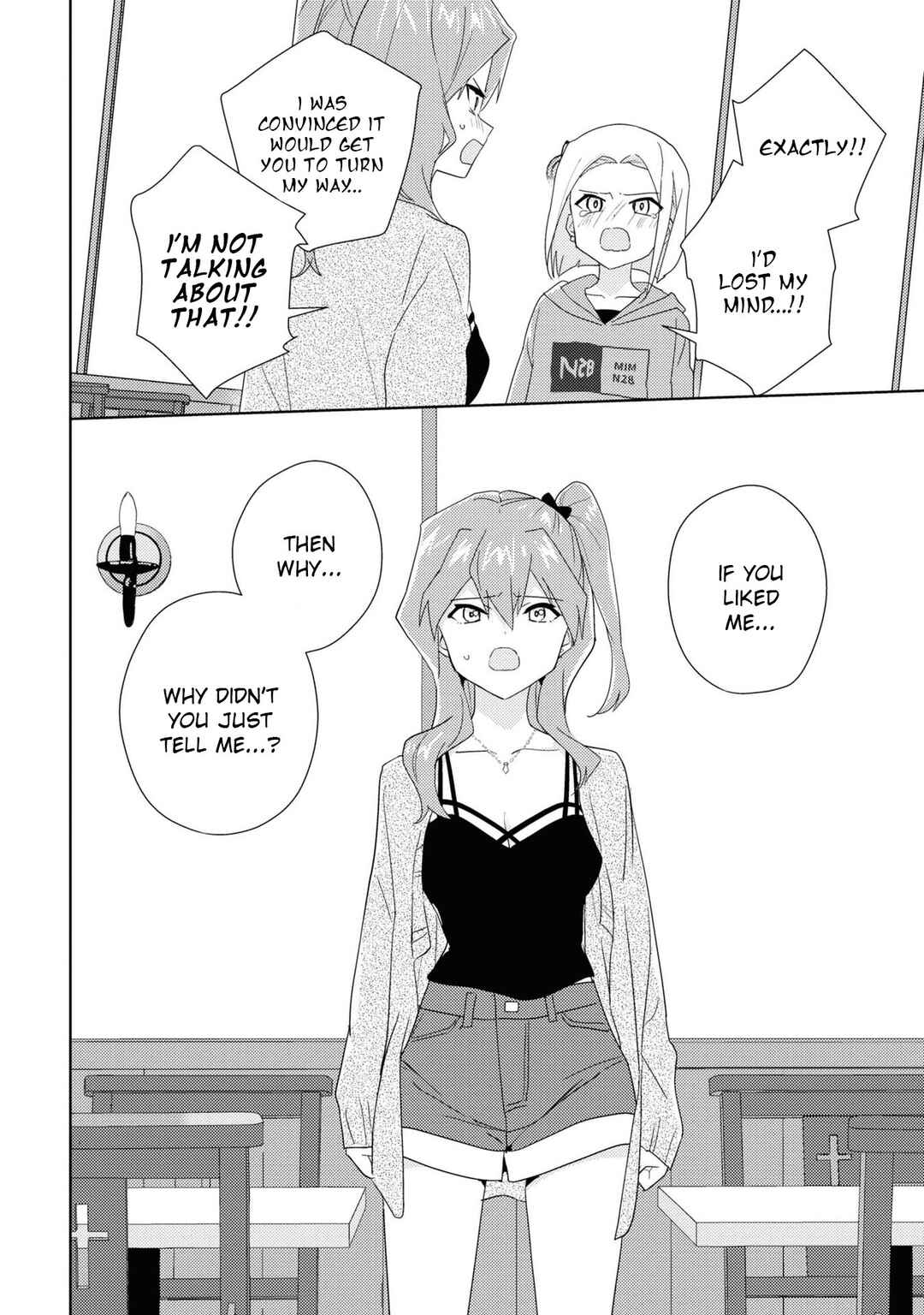 Watashi no Yuri wa Oshigoto desu! Chapter 55 - Page 24