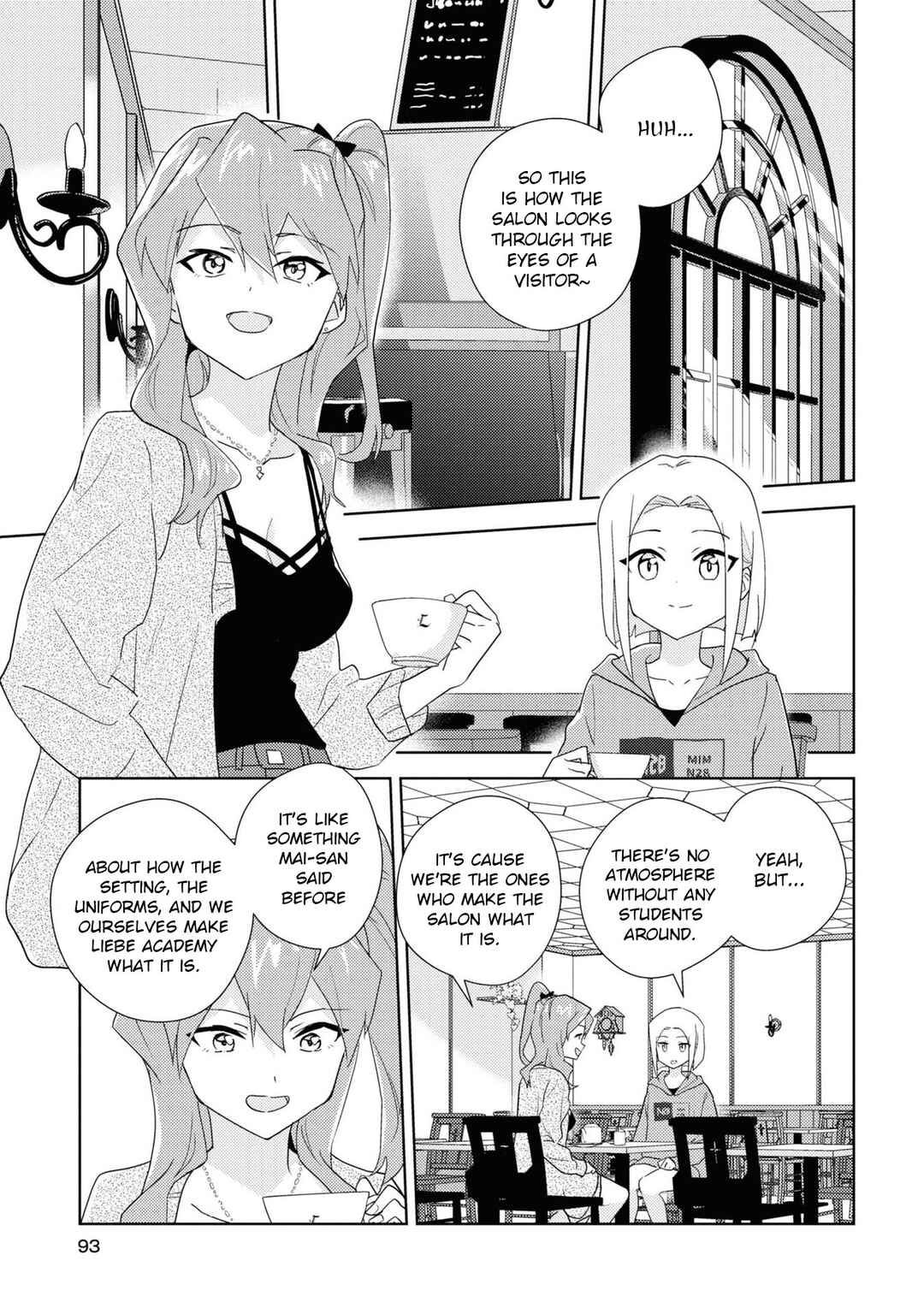 Watashi no Yuri wa Oshigoto desu! Chapter 55 - Page 3