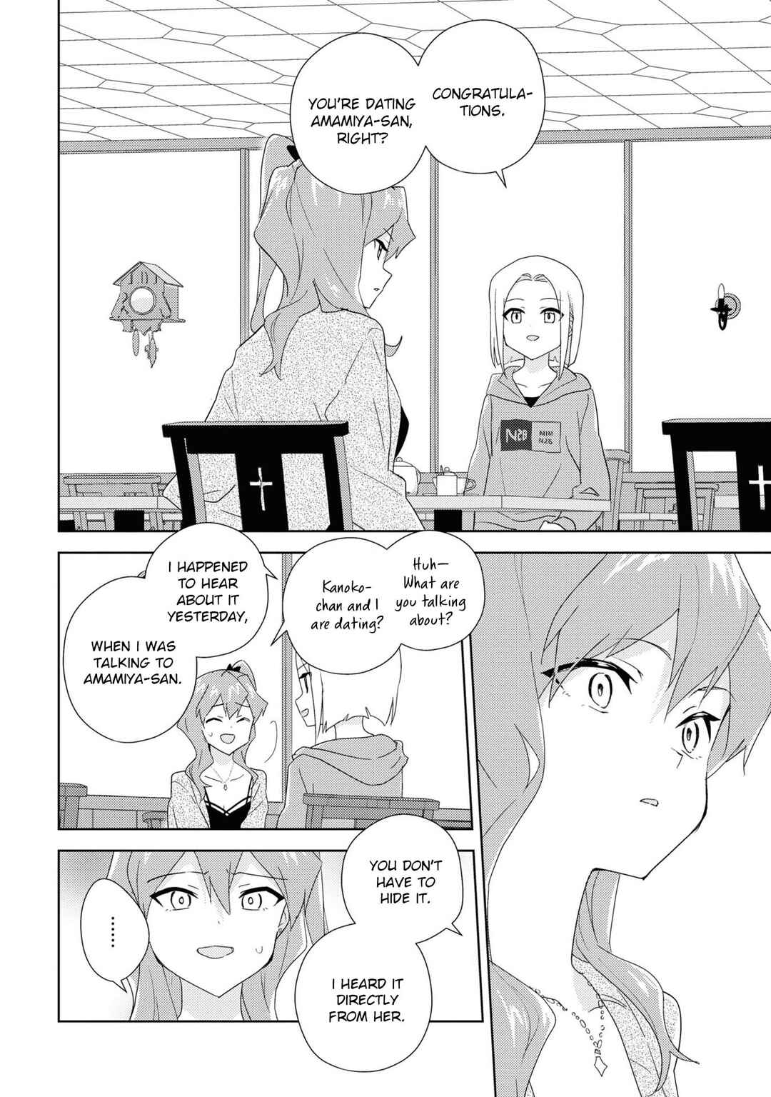 Watashi no Yuri wa Oshigoto desu! Chapter 55 - Page 6