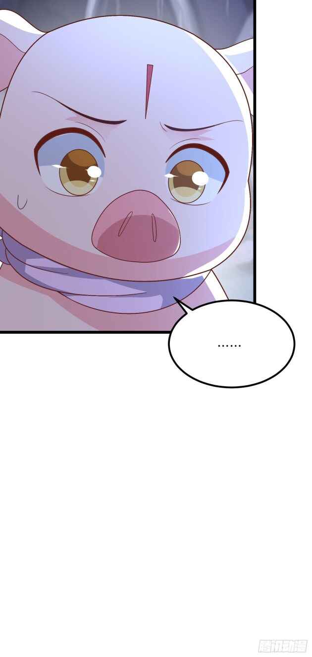 Supreme Ocular Master: The Peerless Heiress Chapter 261 - Page 24