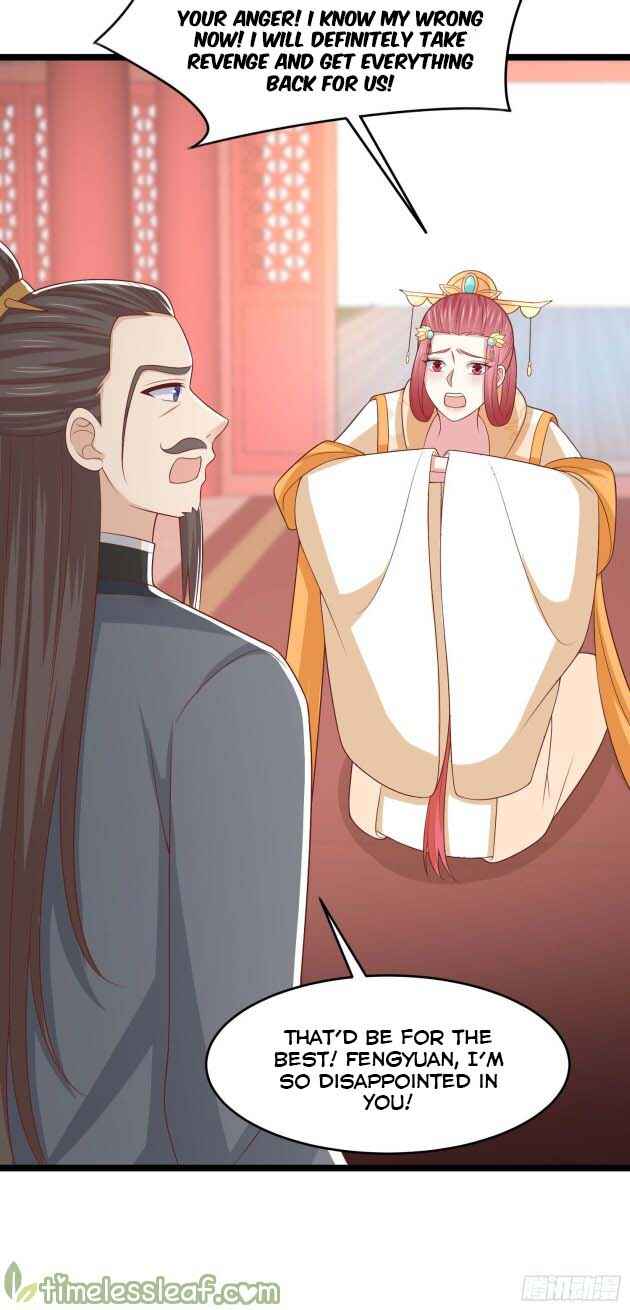 Supreme Ocular Master: The Peerless Heiress Chapter 261 - Page 3