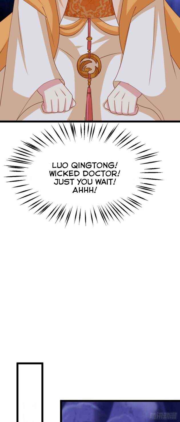 Supreme Ocular Master: The Peerless Heiress Chapter 261 - Page 9