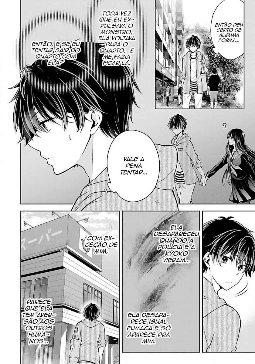 Namae no nai Kaibutsu - Kumo to Shoujo to Ryoki Satsujin Chapter 3.1 - Page 11