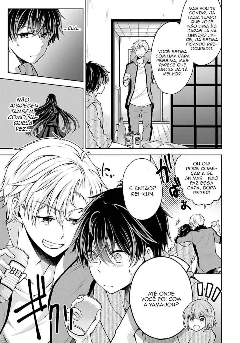 Namae no nai Kaibutsu - Kumo to Shoujo to Ryoki Satsujin Chapter 3.1 - Page 14