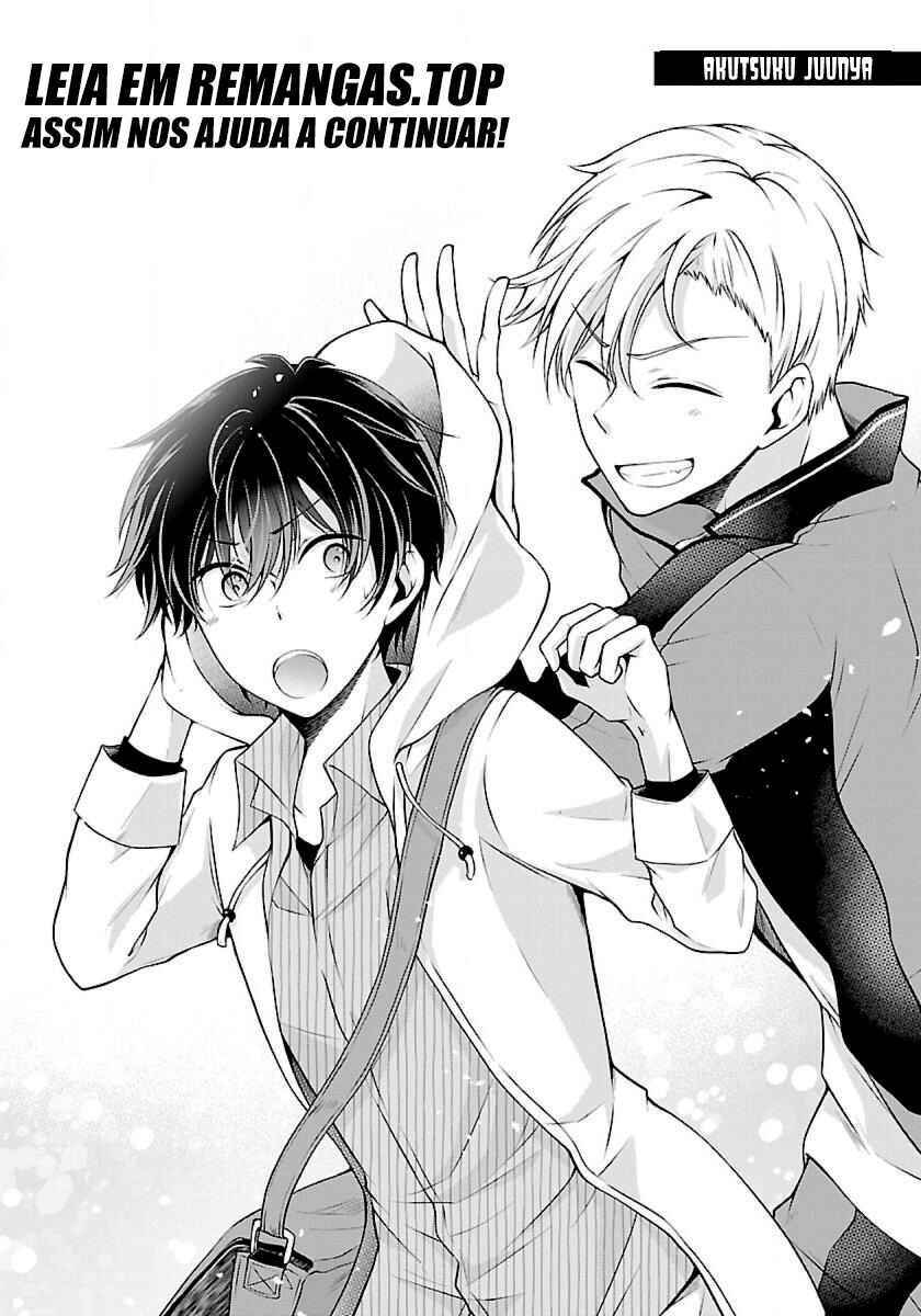 Namae no nai Kaibutsu - Kumo to Shoujo to Ryoki Satsujin Chapter 3.1 - Page 3