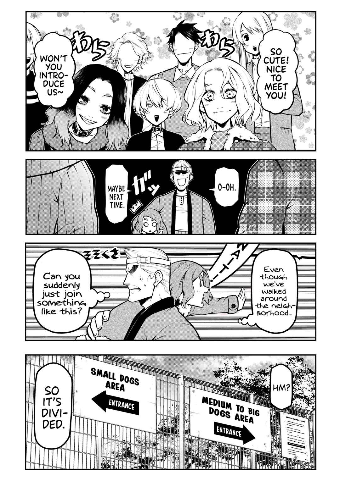 Inu ga Hito ni Naru Hanashi Chapter 24 - Page 6