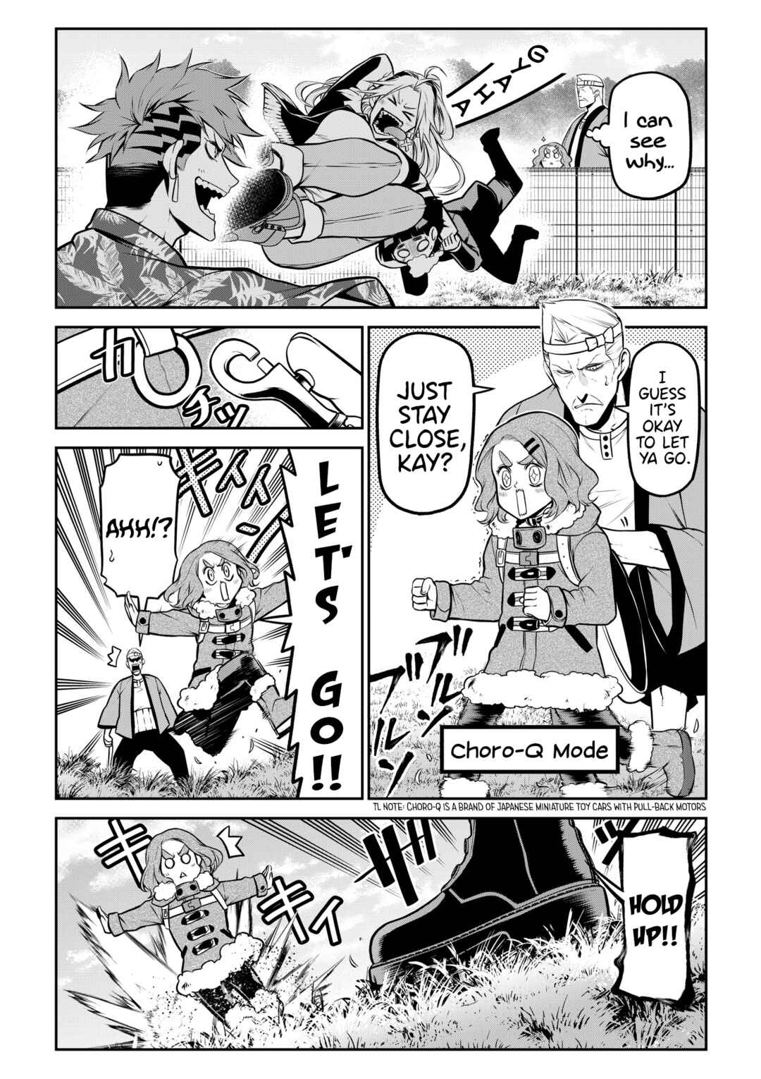 Inu ga Hito ni Naru Hanashi Chapter 24 - Page 7