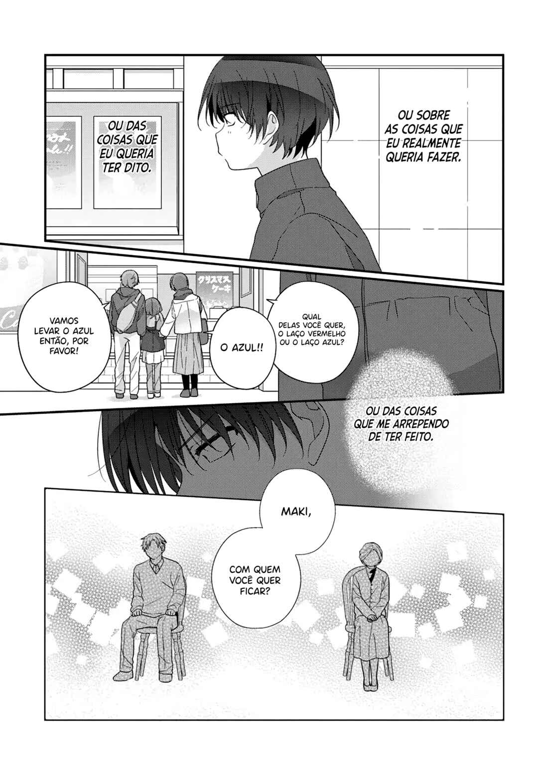 Class de 2-banme ni Kawaii Onnanoko to Tomodachi ni Natta Chapter 26.2 - Page 15