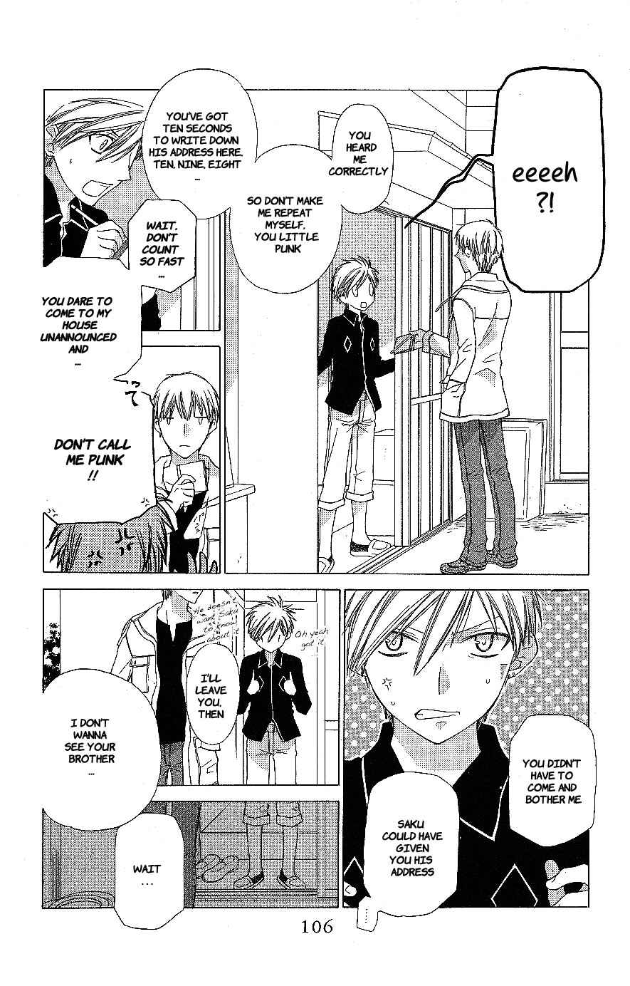 Hoshi wa Utau Chapter 57 - Page 10