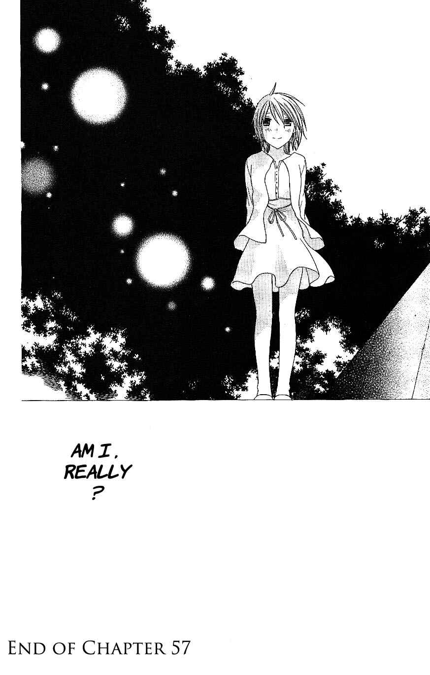 Hoshi wa Utau Chapter 57 - Page 32