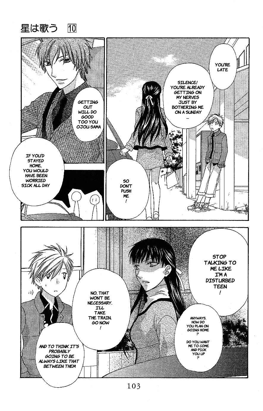 Hoshi wa Utau Chapter 57 - Page 7