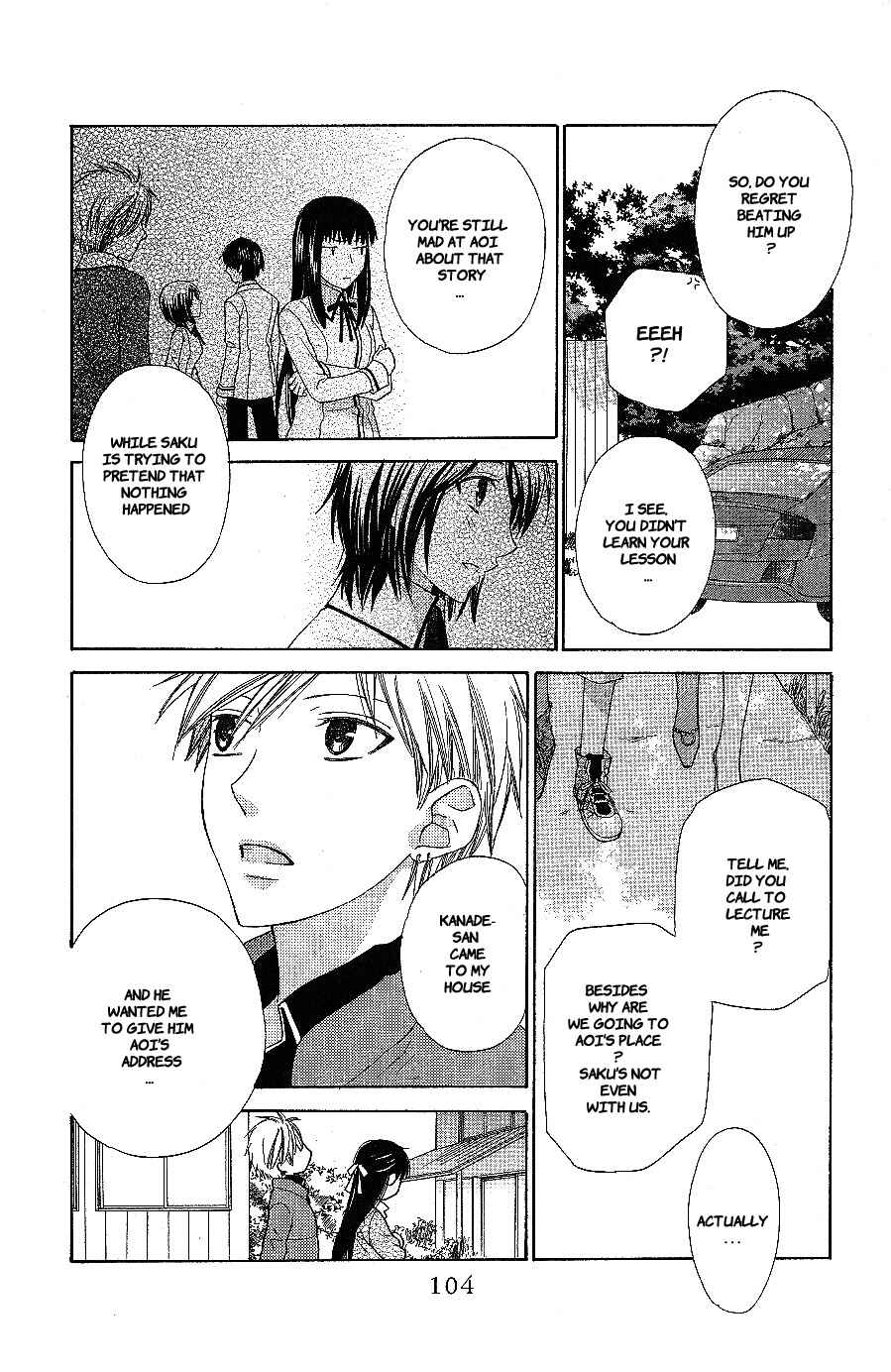 Hoshi wa Utau Chapter 57 - Page 8