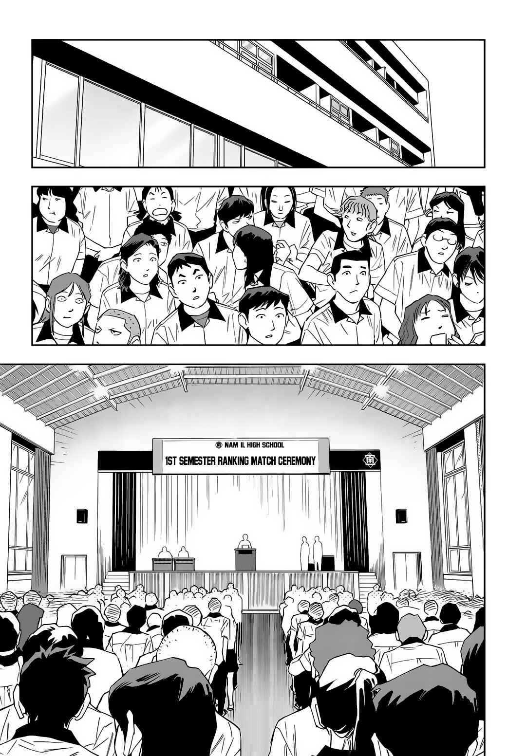 Fight Class 3 Chapter 59 - Page 3