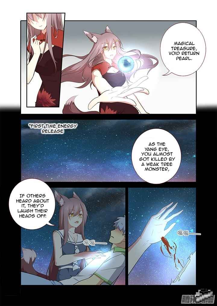 Yaoguai Mingdan Chapter 263 - Page 3