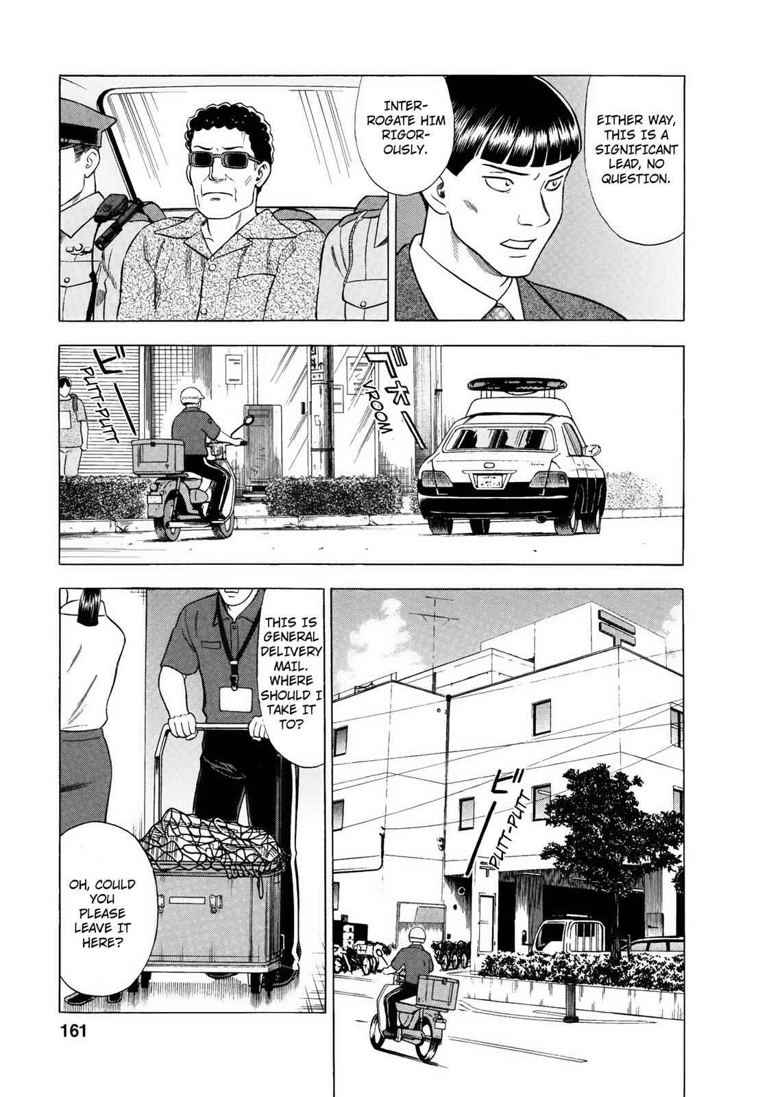 Tsumi to Batsu: A Falsified Romance Chapter 26 - Page 15