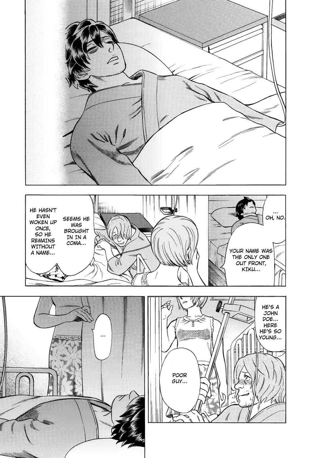 Tsumi to Batsu: A Falsified Romance Chapter 26 - Page 19