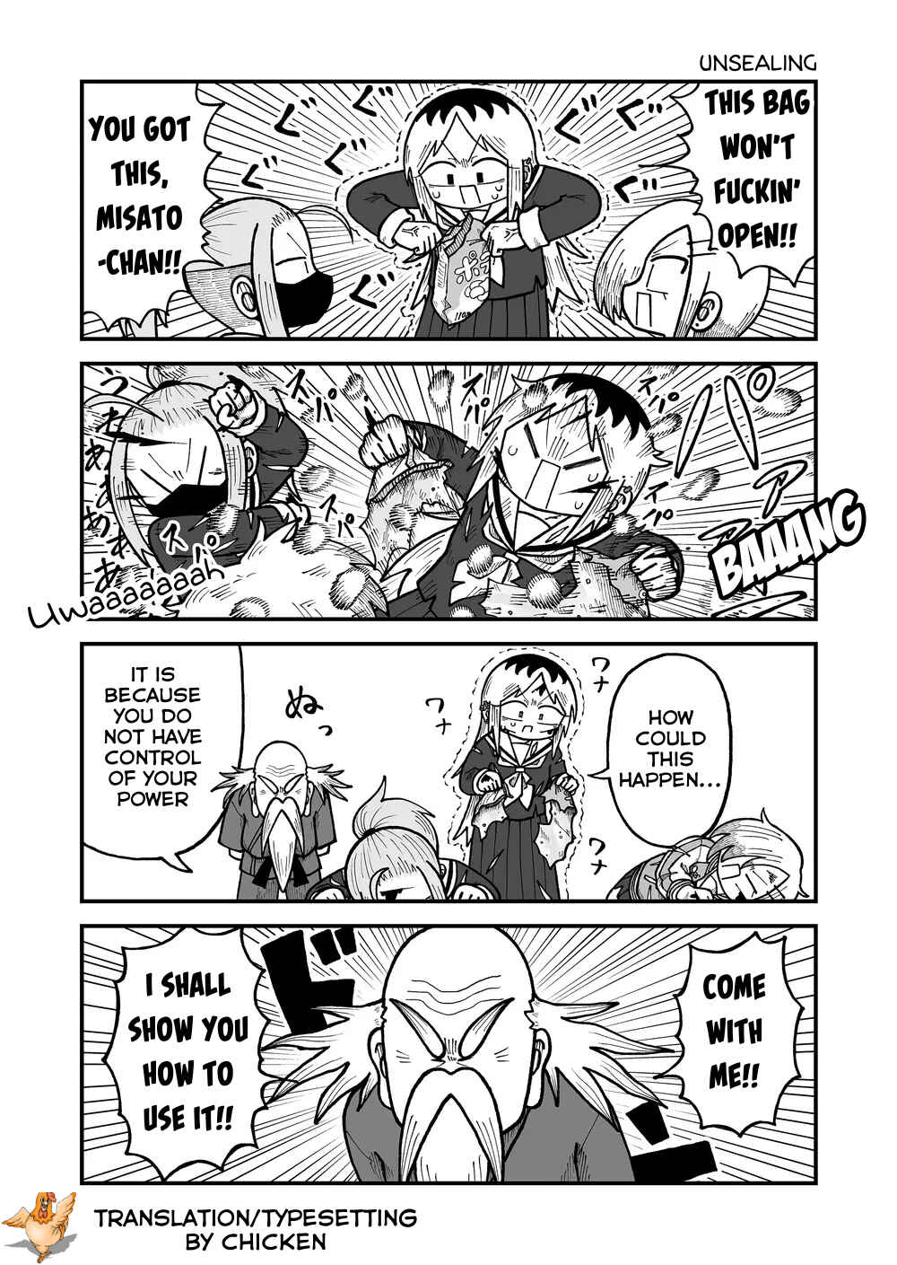 Kyatapi Land Chapter 32 - Page 7