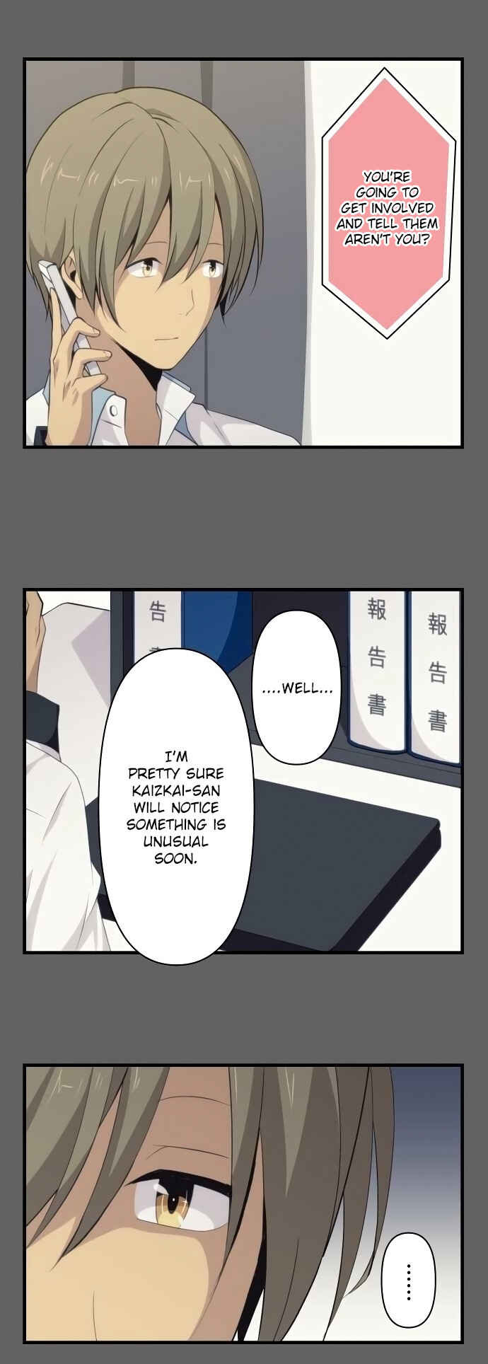 ReLIFE Chapter 112 - Page 9