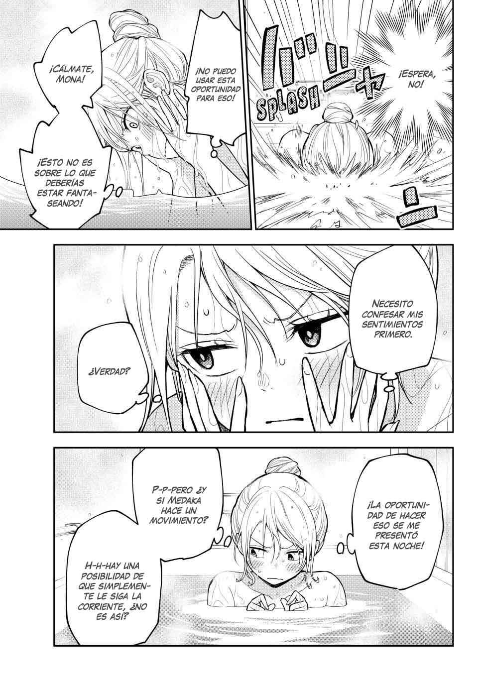 Kuroiwa Medaka ni Watashi no Kawaii ga Tsuujinai Chapter 217 - Page 5
