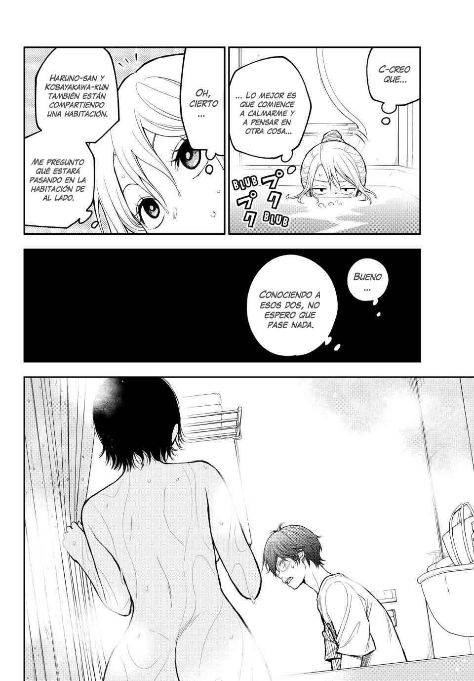 Kuroiwa Medaka ni Watashi no Kawaii ga Tsuujinai Chapter 217 - Page 6