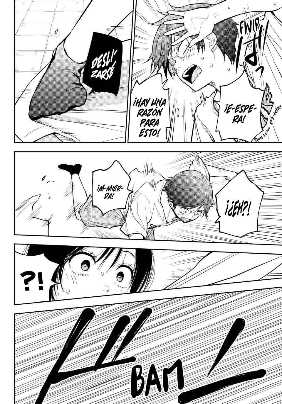 Kuroiwa Medaka ni Watashi no Kawaii ga Tsuujinai Chapter 217 - Page 8