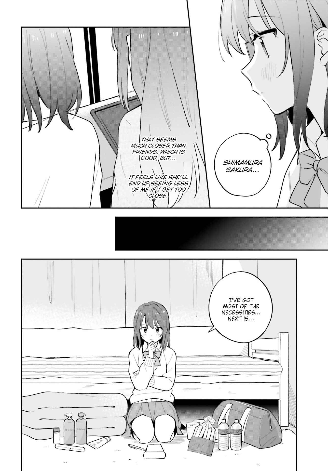 Adachi to Shimamura Chapter 22 - Page 12