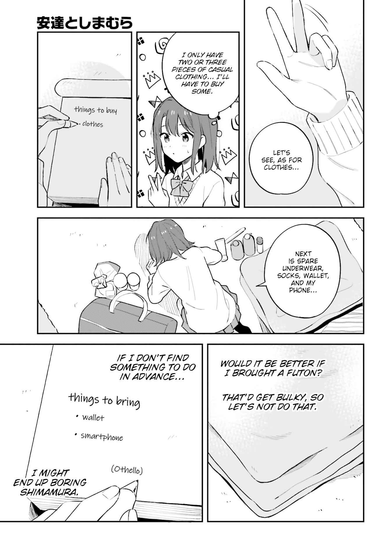 Adachi to Shimamura Chapter 22 - Page 13