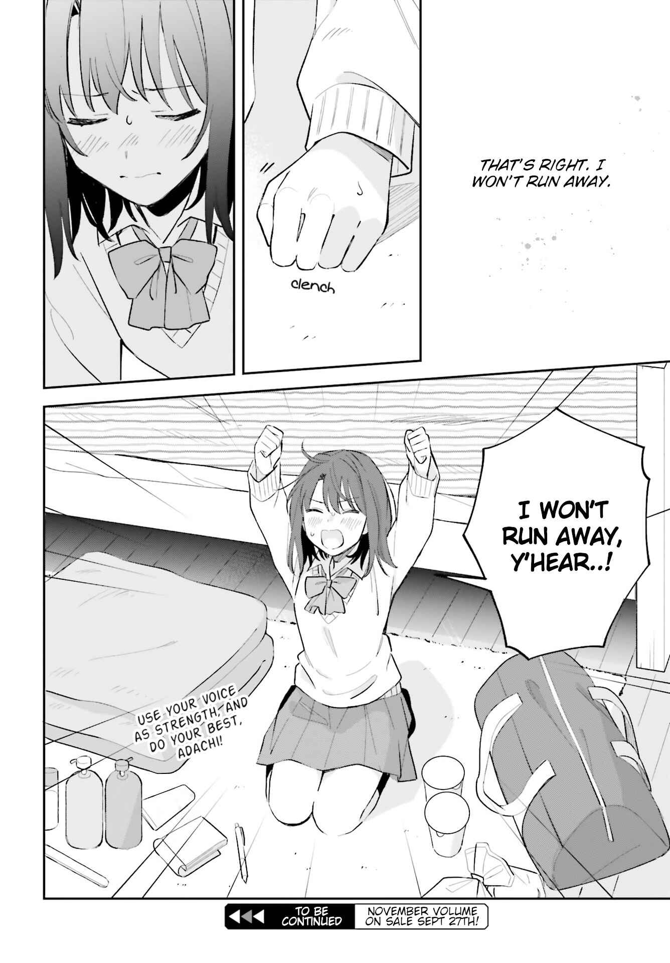 Adachi to Shimamura Chapter 22 - Page 16