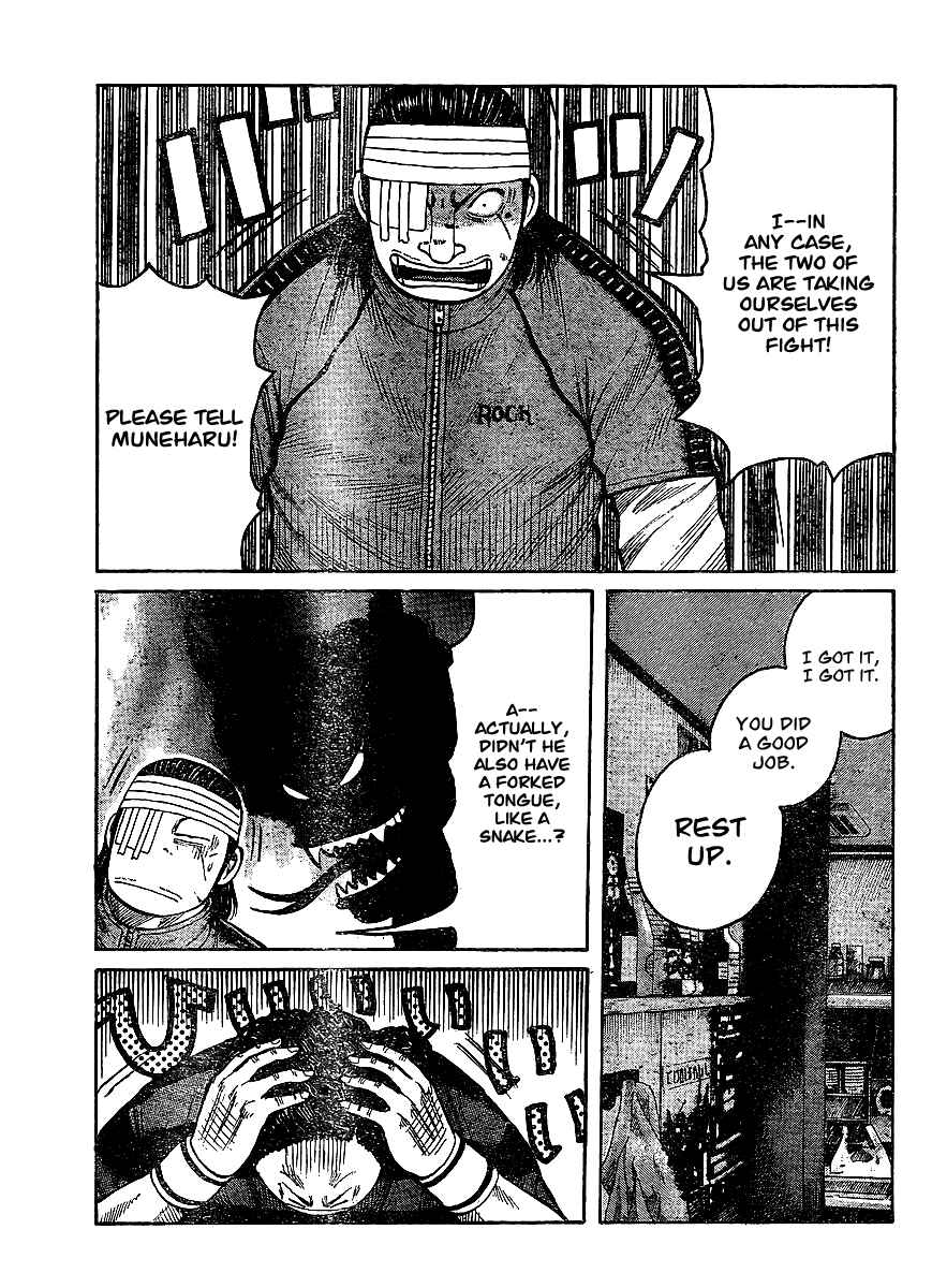 WORST Chapter 99 - Page 11