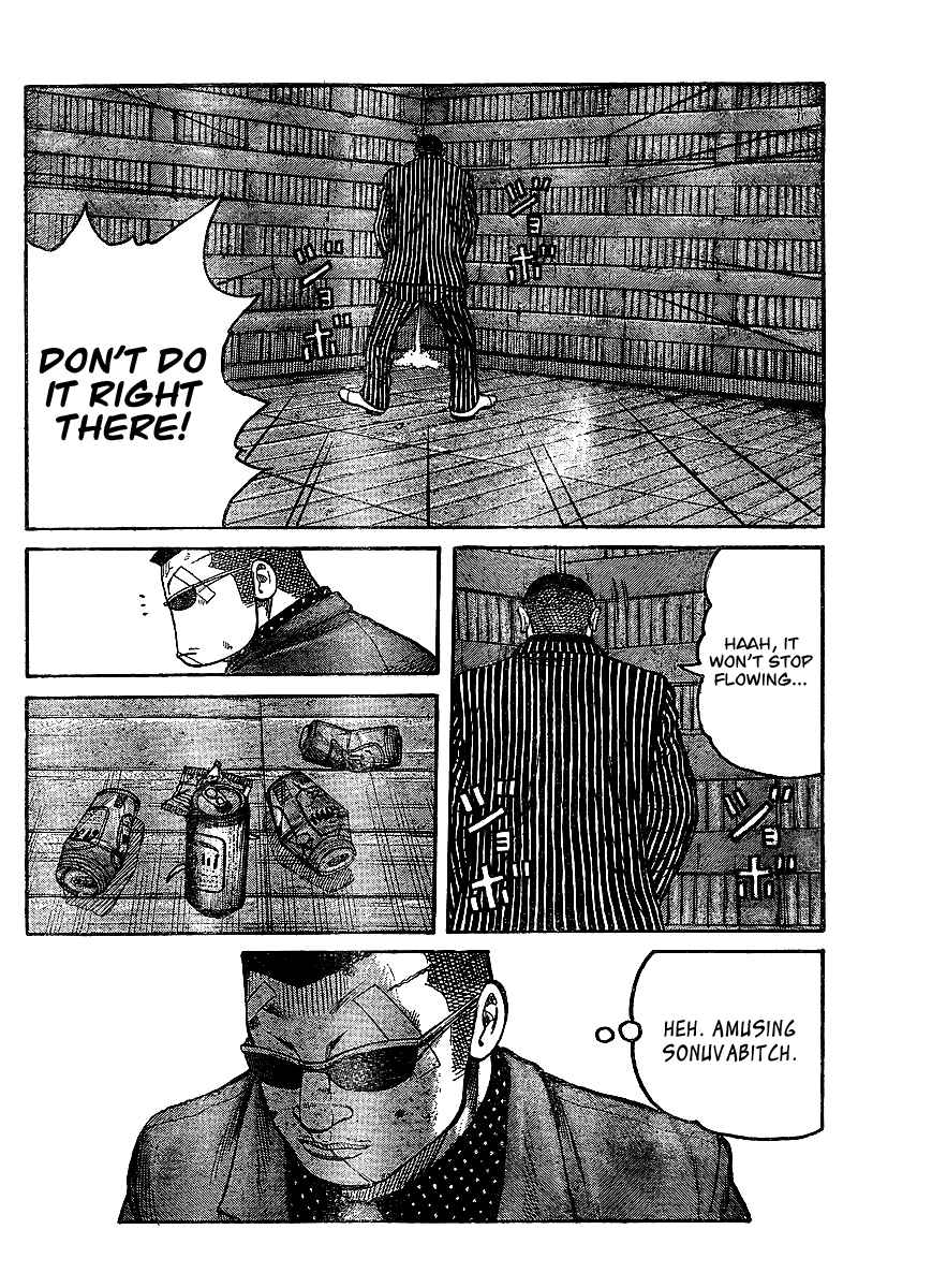 WORST Chapter 99 - Page 18