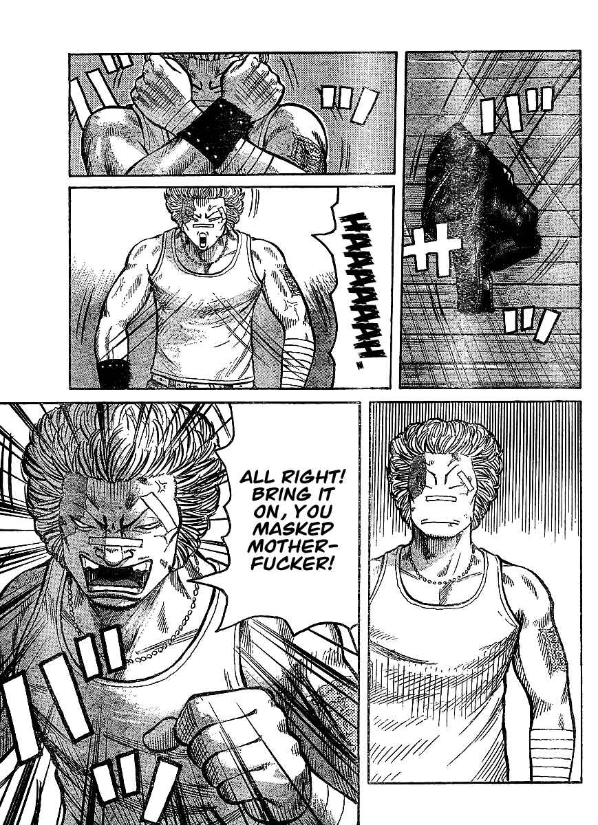 WORST Chapter 99 - Page 19