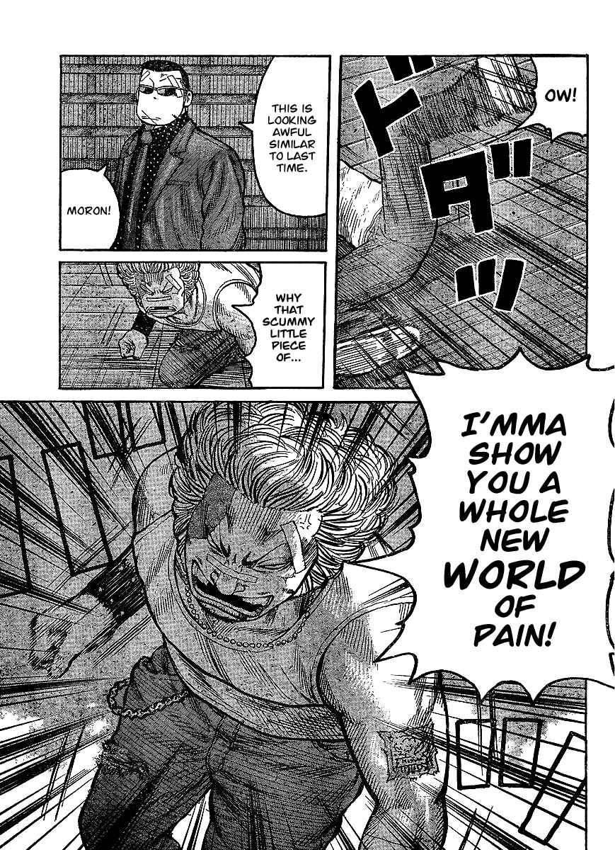 WORST Chapter 99 - Page 21