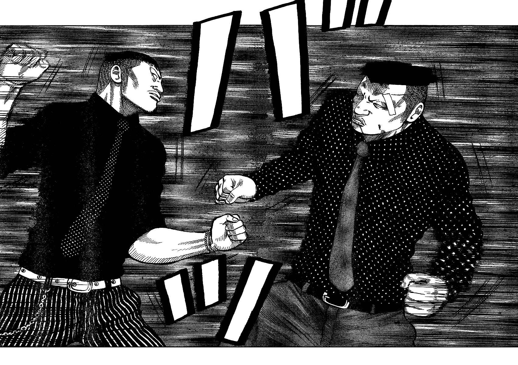 WORST Chapter 99 - Page 24