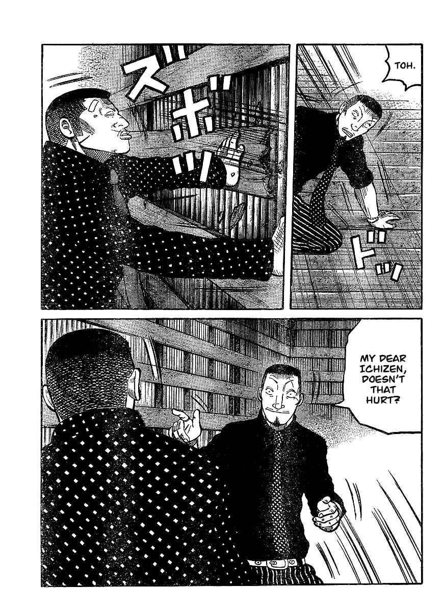 WORST Chapter 99 - Page 35