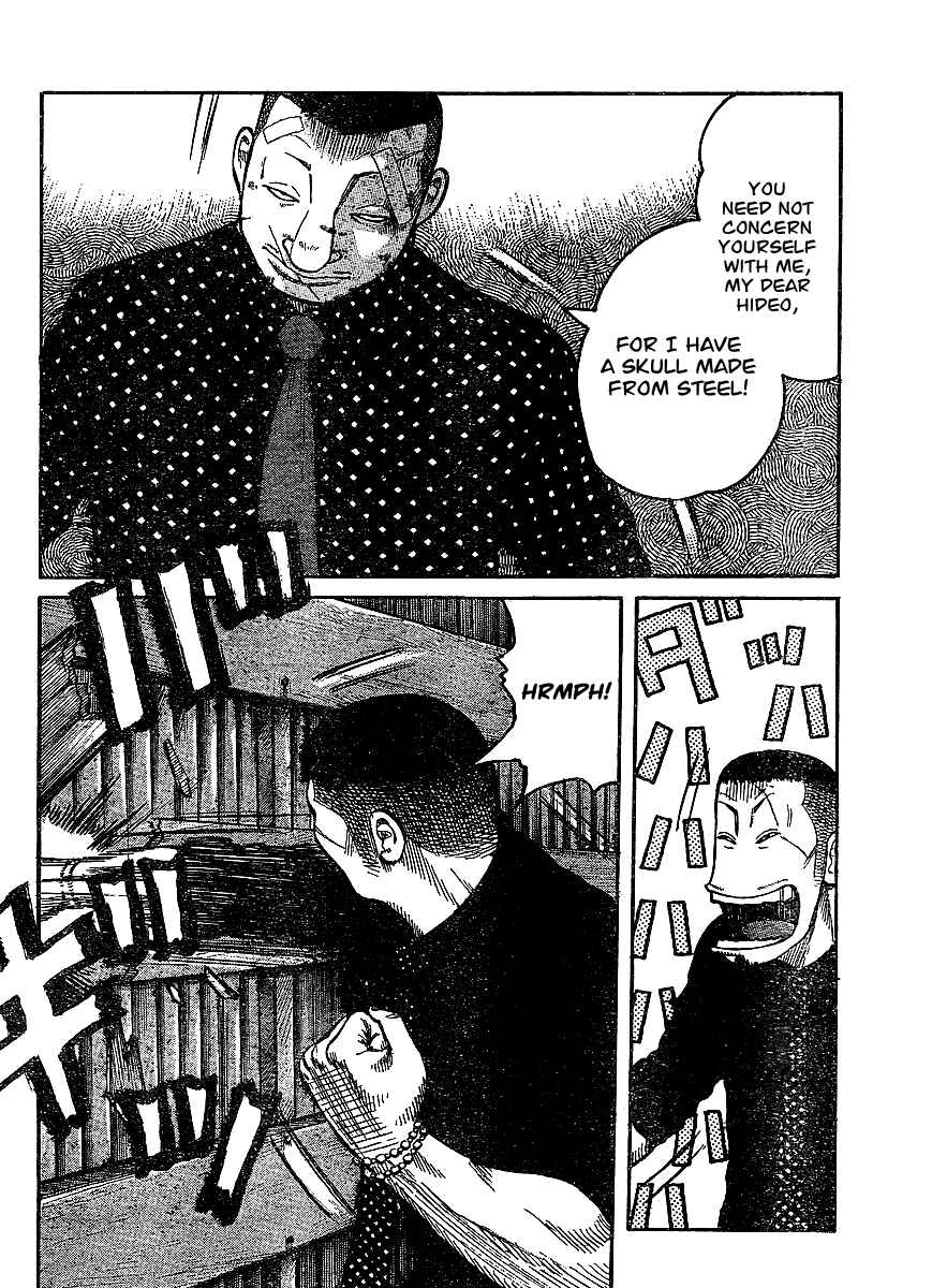 WORST Chapter 99 - Page 36