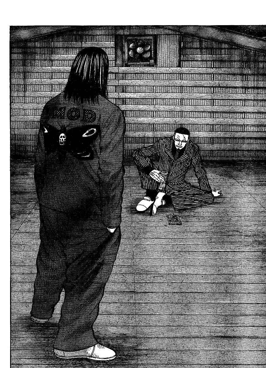 WORST Chapter 99 - Page 4