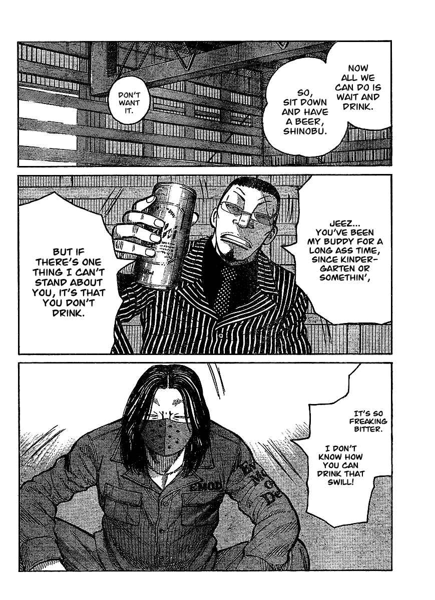 WORST Chapter 99 - Page 6