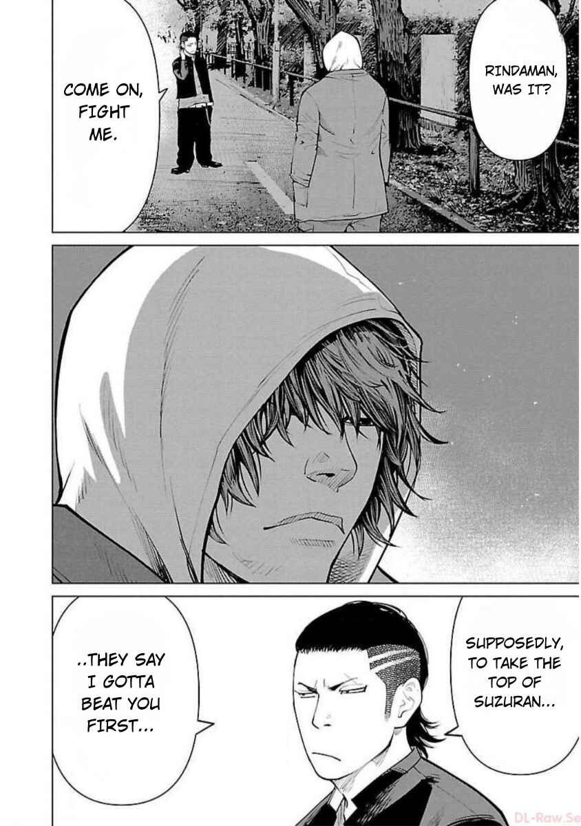 Crows Zero Reboot Chapter 7 - Page 12