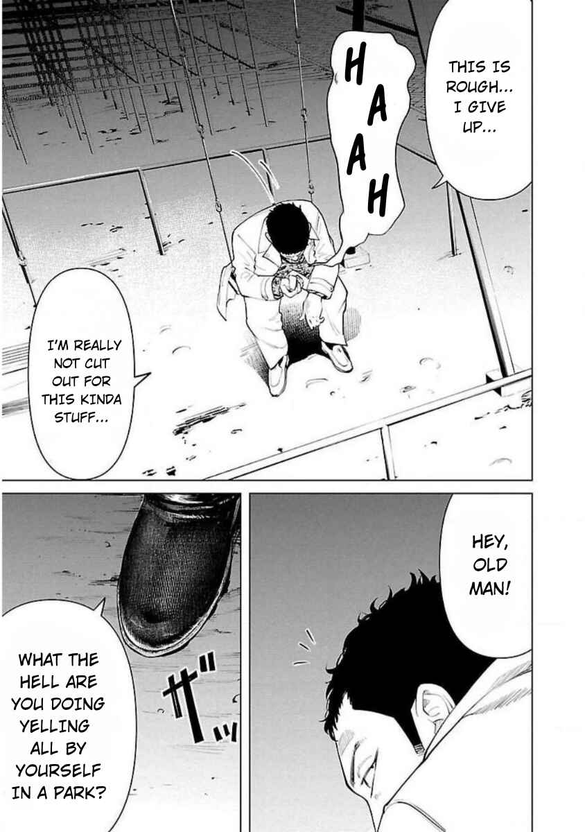 Crows Zero Reboot Chapter 7 - Page 18