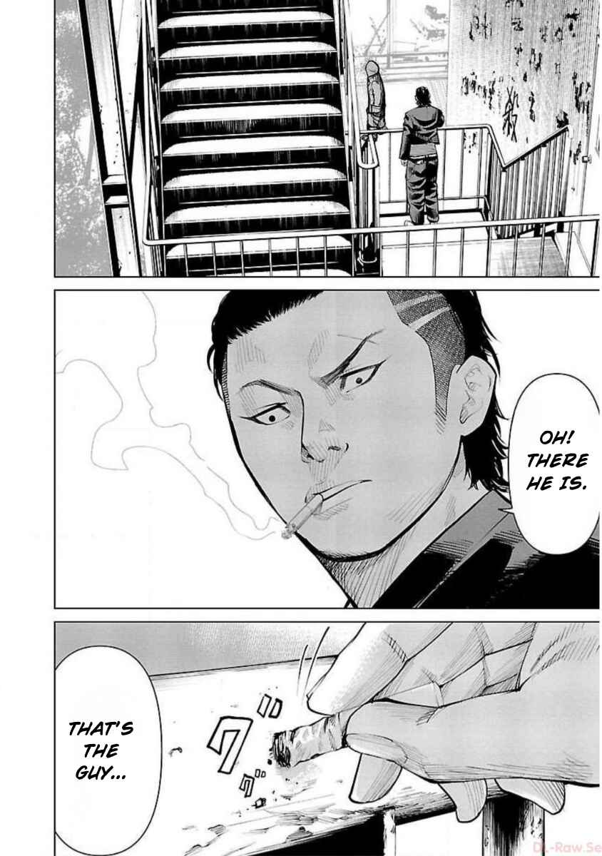Crows Zero Reboot Chapter 7 - Page 2